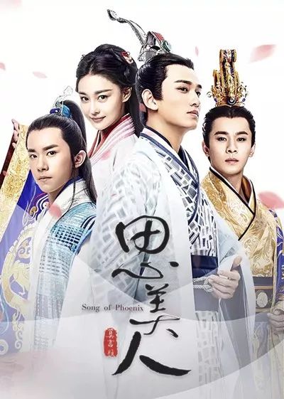 思美人最新，跨越时空的美人赞歌，一曲醉人心弦的传奇故事