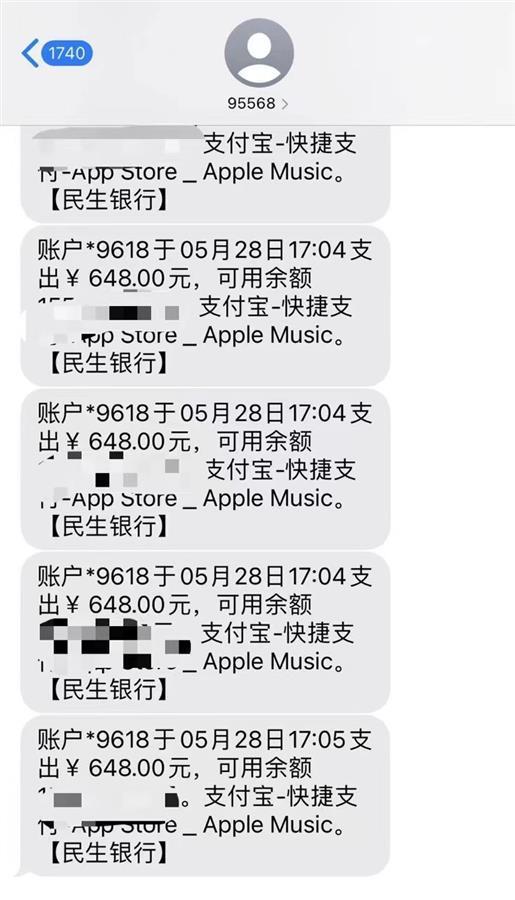 全面解析苹果最新退款政策与流程