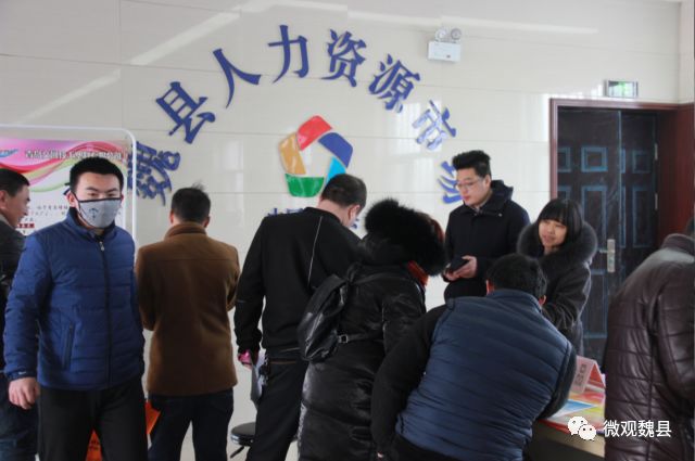 五A添盛坊青稞原浆 第212页