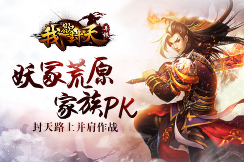 白酒 第157页