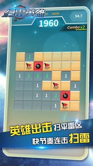 白酒 第153页