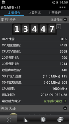 关于最新1024手机地址的探讨与观点分析