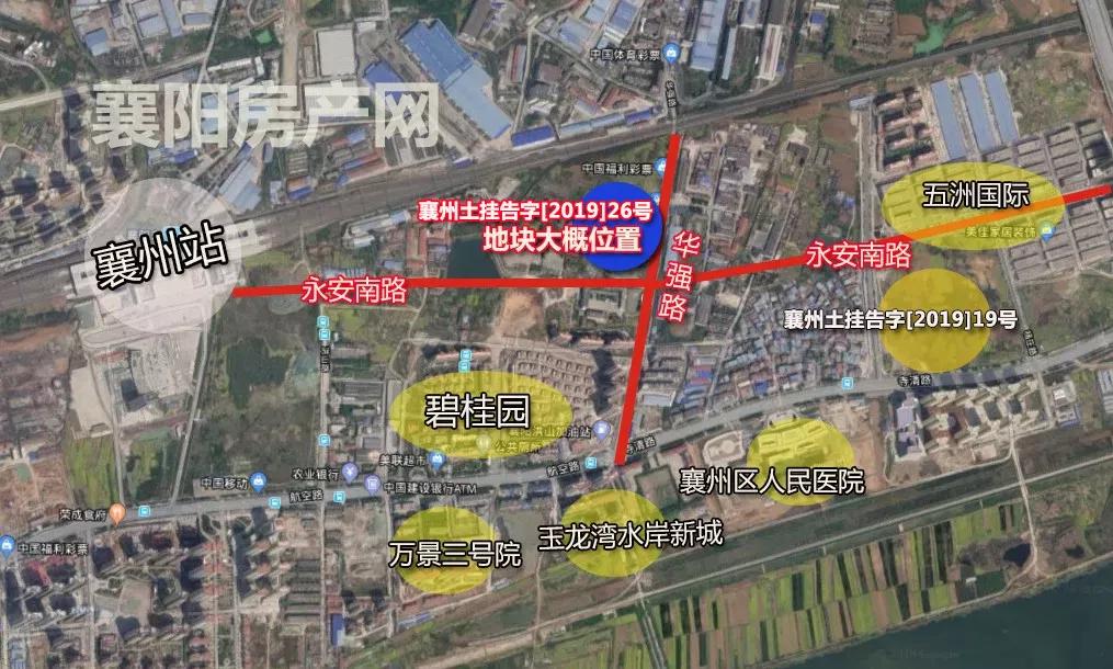 襄阳楼市最新动态更新，最新消息一览