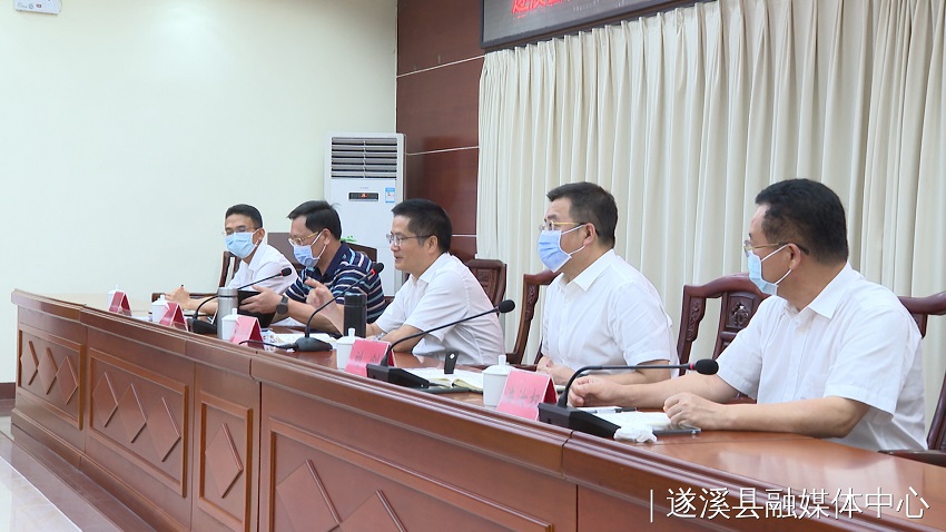 遂溪县最新新闻及其获取与阅读步骤指南（适合初学者与进阶用户）