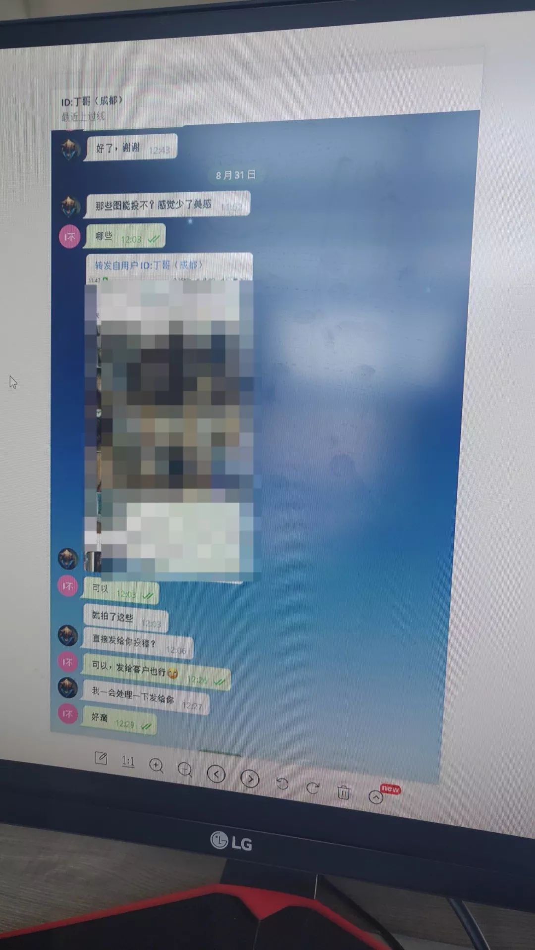 草馏社区，新地址见证变化，成就梦想之地