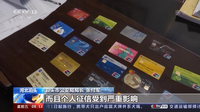 银行卡U盾最新诈骗揭秘，科技革新带来的双重挑战——安全与挑战并存