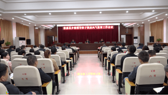 获嘉县最新领导班子概况及成员介绍