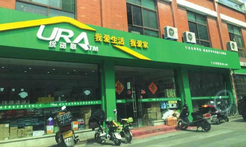 统资联张红玉，探索自然美景之旅，寻求内心平和与宁静的旅程