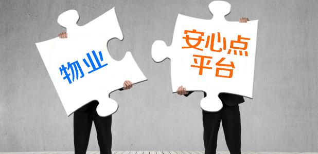安尔发最新动态更新