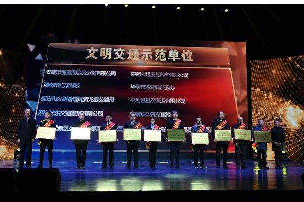 蒲城司机招聘最新动态，启程探索自然美景之旅