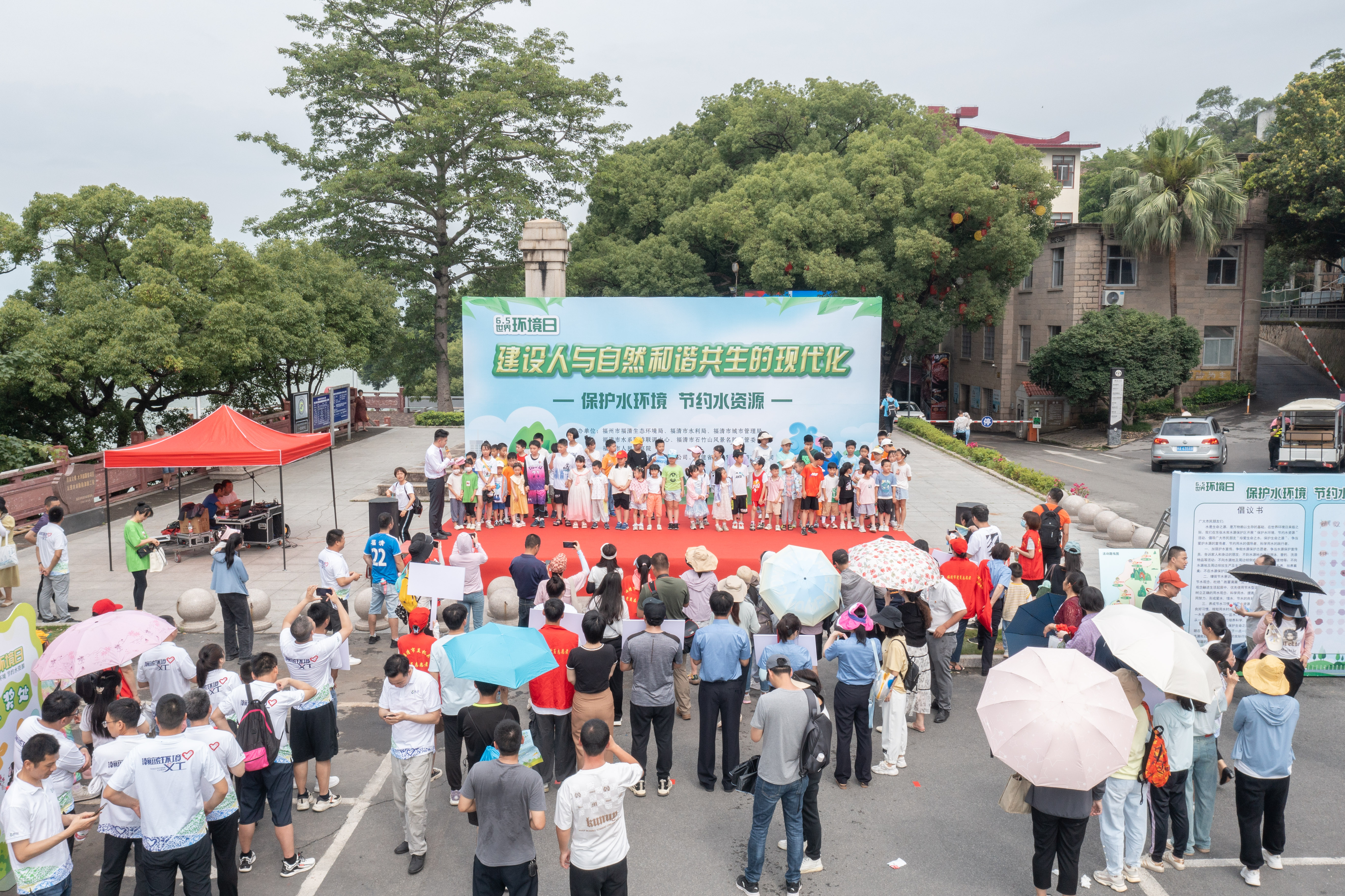 福清市今日最新新闻报道