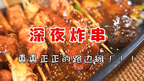 香香美食最新一期，烹饪技能进阶指南全解析