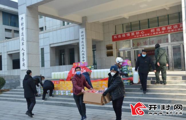 下岗参战人员最新政策，变化带来的机遇与挑战解析