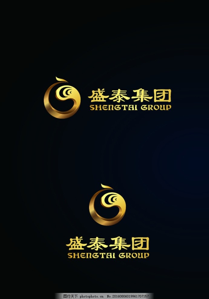 沧州盛泰集团最新概况更新