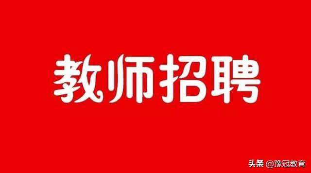长垣县最新招聘信息，学习变化，成就自我，我们在等你！