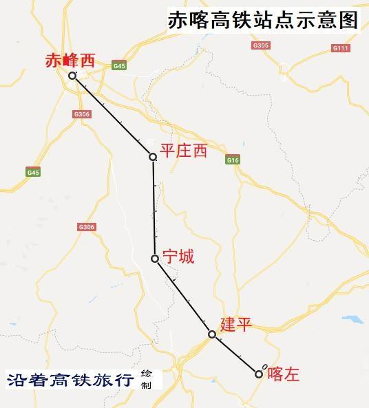 绿色经典精盛青稞酒 第118页