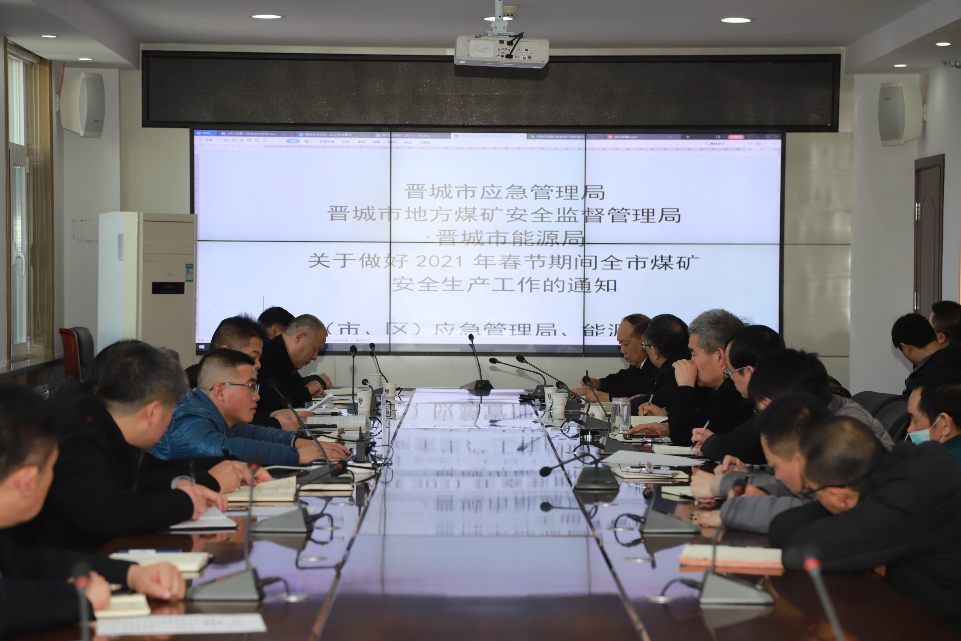 晋城煤运公司最新动态，行业深度分析与观点分享