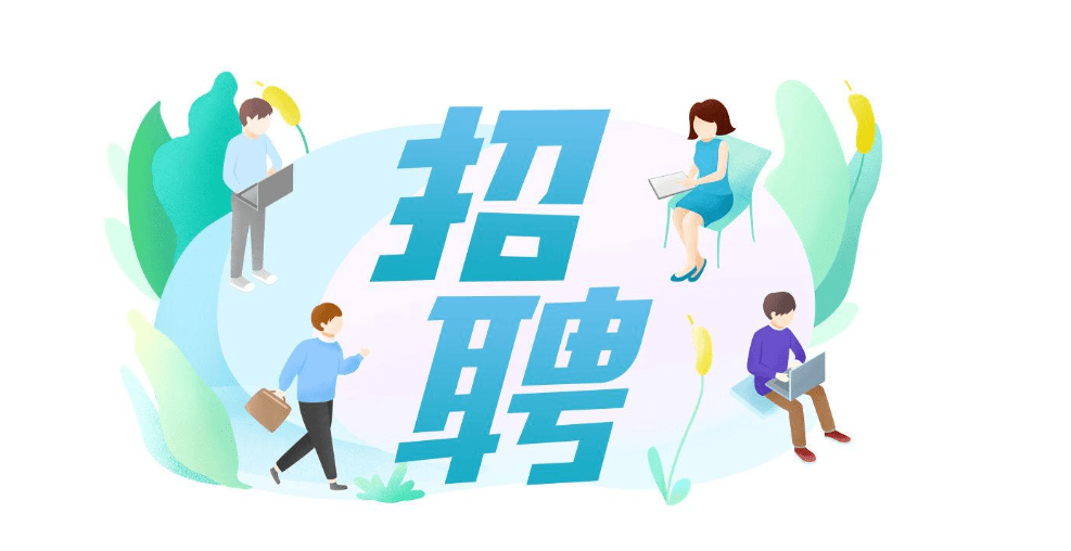 绿色经典精盛青稞酒 第116页