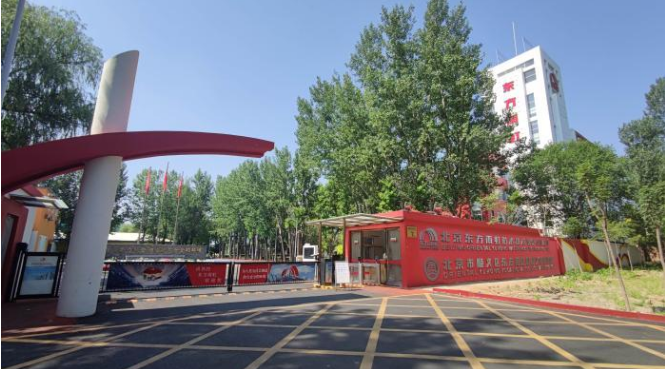 新沂东方雨虹招聘启幕，探索自然之旅，启程新征程