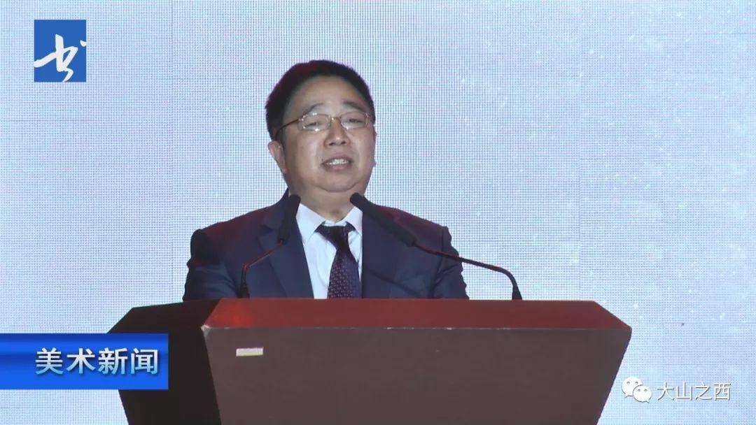 山西国新能源最新任命步骤指南及详解