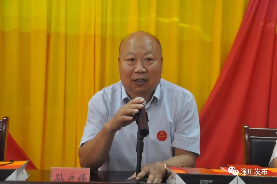 🌟淄川区昆仑镇最新发展规划揭秘🌟