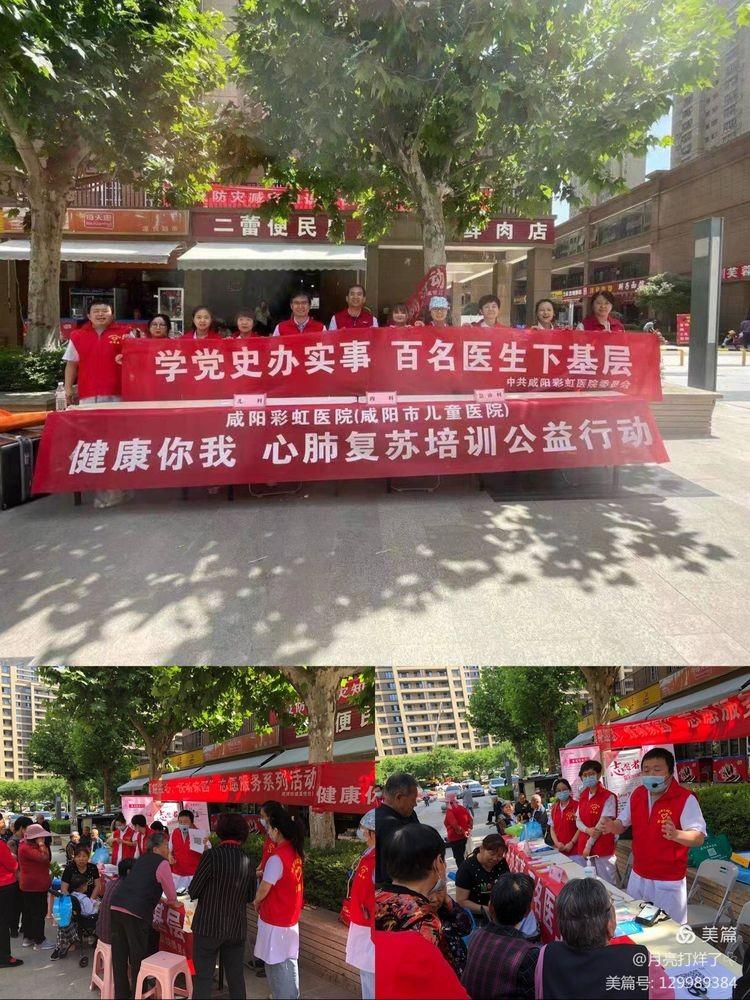 丽彩溪悦城最新动态揭秘，科技重塑未来生活新篇章
