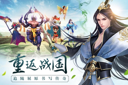 最新动作类手游挑战极限热血战斗！