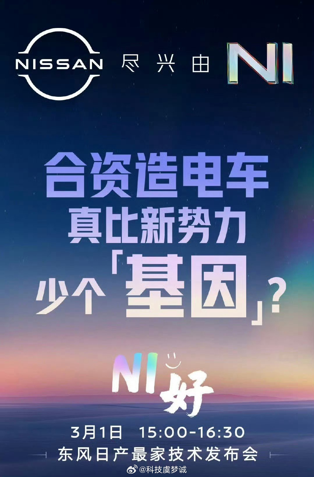 白酒 第113页