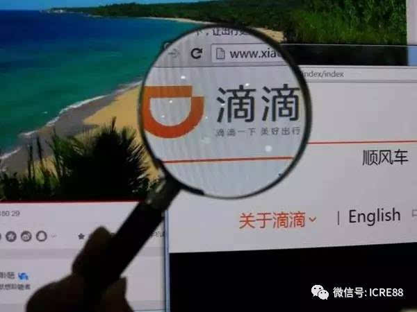 台州滴滴快车最新动态更新