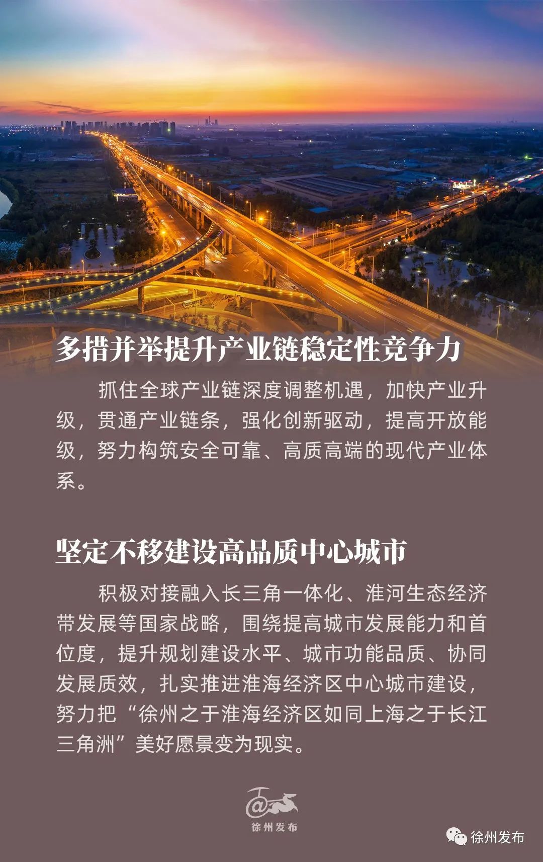保健品 第98页