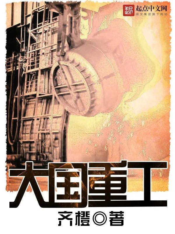 保健品 第149页