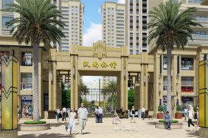 汉南碧桂园最新房价全面解析及趋势展望