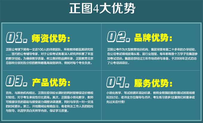 济南烧烤师招聘启事，探寻烧烤与自然美景之旅，远离尘嚣等你加入！