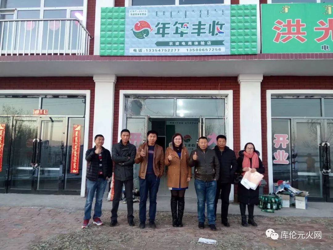 库伦旗最新招聘信息，寻找人才的温馨旅程启程了