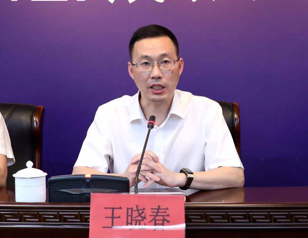 龙湾区最新副区长名单揭晓🌟