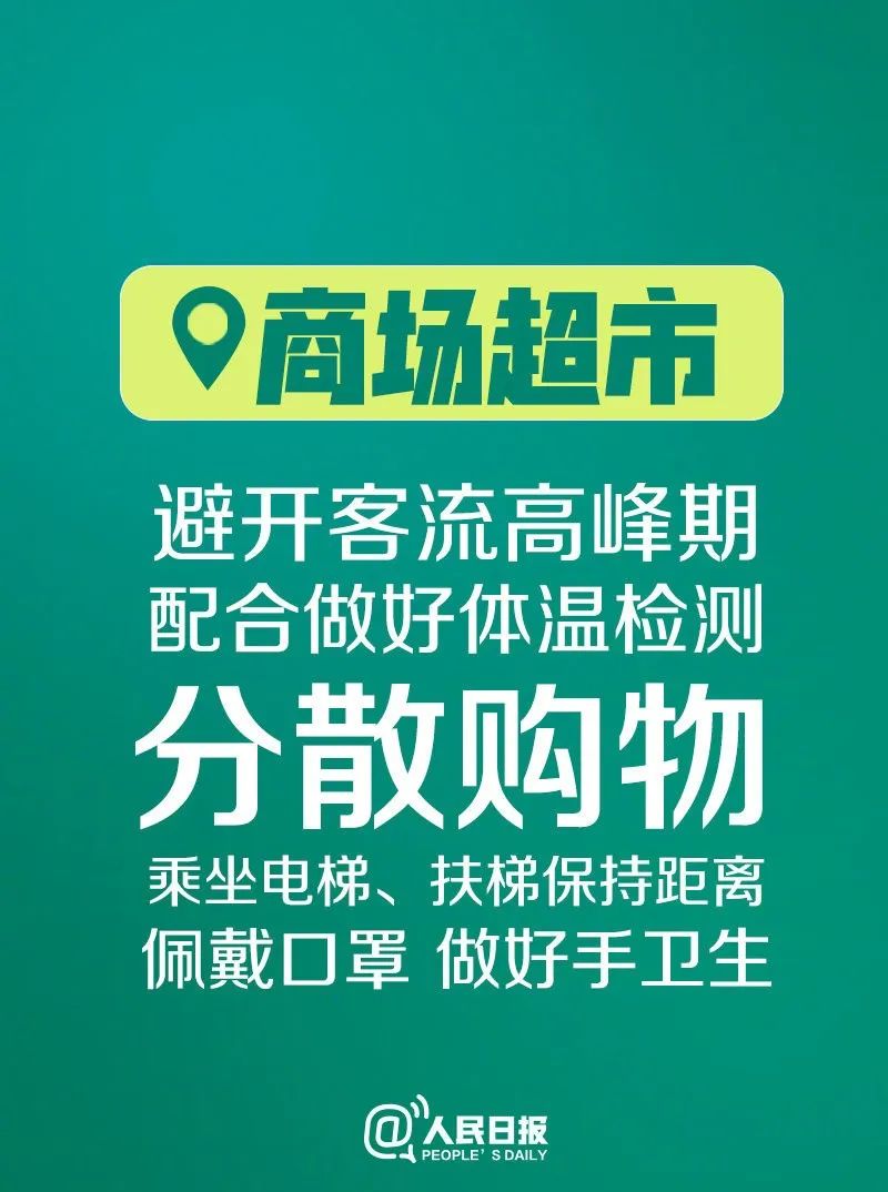 药都时空最新一期揭秘，小巷中的隐秘瑰宝