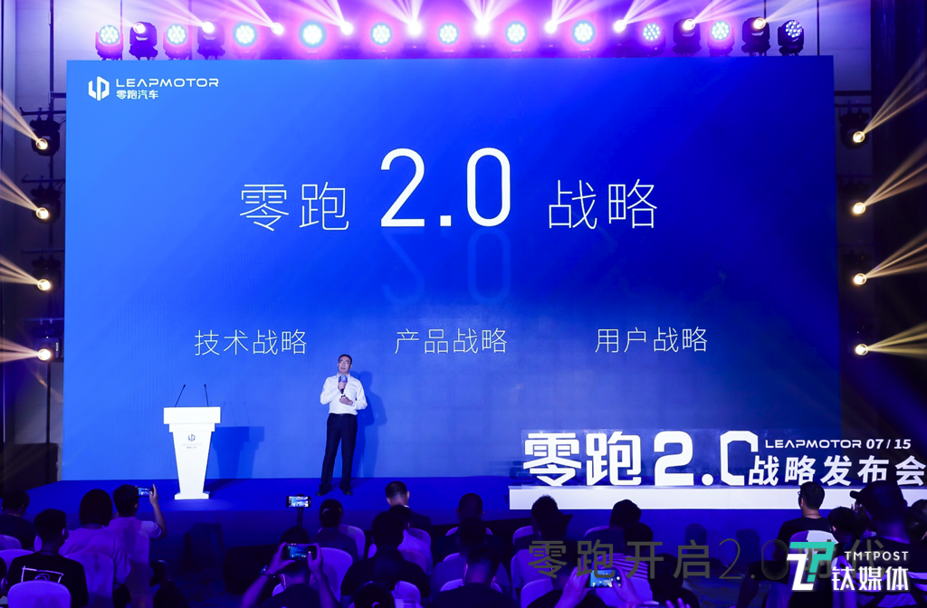 星期六2025最新款时尚潮流与个人立场的深度探讨