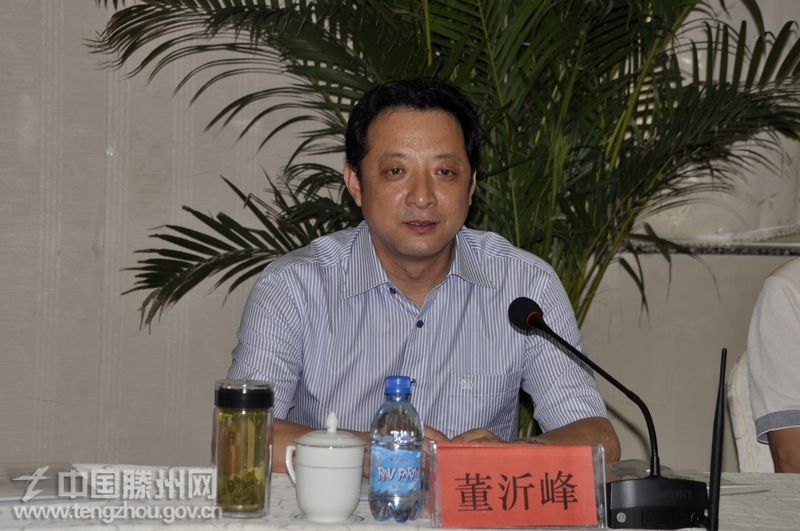 董沂峰最新人事任命揭晓，日常中的温馨故事启幕