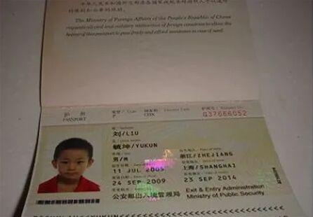 最新版易游PT菲律宾，探索与成长的时代印记