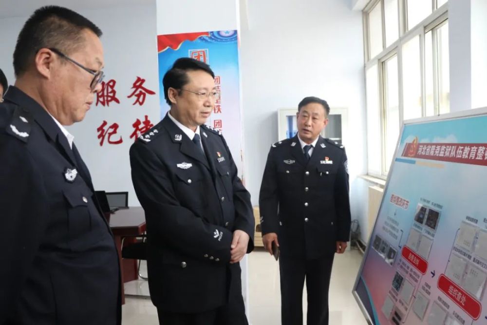 邢台沙河监狱最新动态，变化、学习与励志的力量展现新篇章