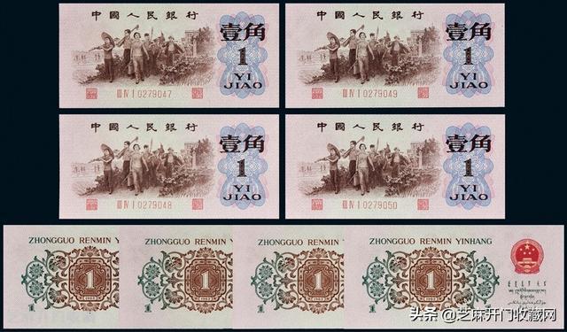 揭秘！枣红一角最新价格与小巷特色小店的别样风情