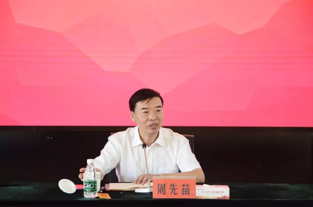 郑州张国宏最新任职消息公布