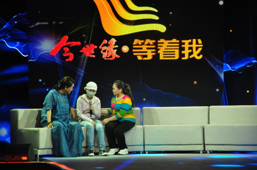 等着我王小碗最新动态