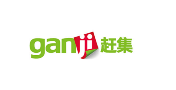 全椒赶集网最新招聘，学习变化，成就自信与梦想之路