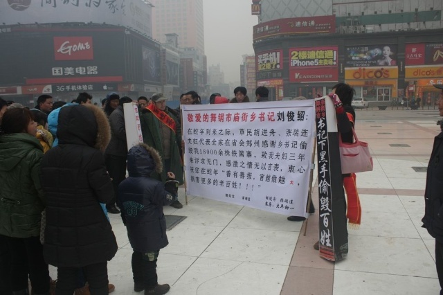 舞钢南凯最新动态，友情之舞与家的温馨传递温暖