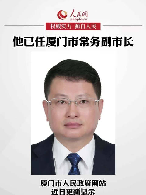 梅端杰的最新动态，变化中的力量与学习的自信与成就感