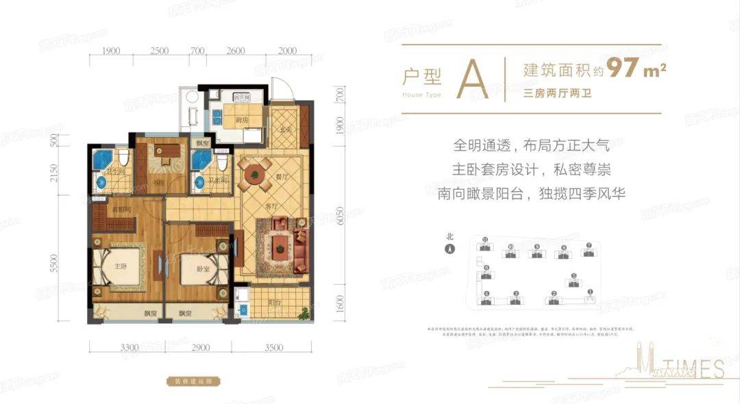 开元98.kycomapp最新版，科技重塑生活，智能之旅的全新体验