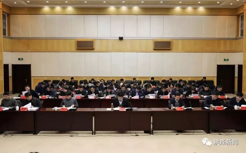 洪泽县最新人事任免动态发布