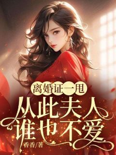 绿色经典精盛青稞酒 第93页