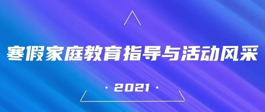 官路人心，最新全文免费阅读完整版